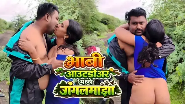 Marathi Kavita Bhabhi Outdoor in Jungle Maza Uncut Short Film